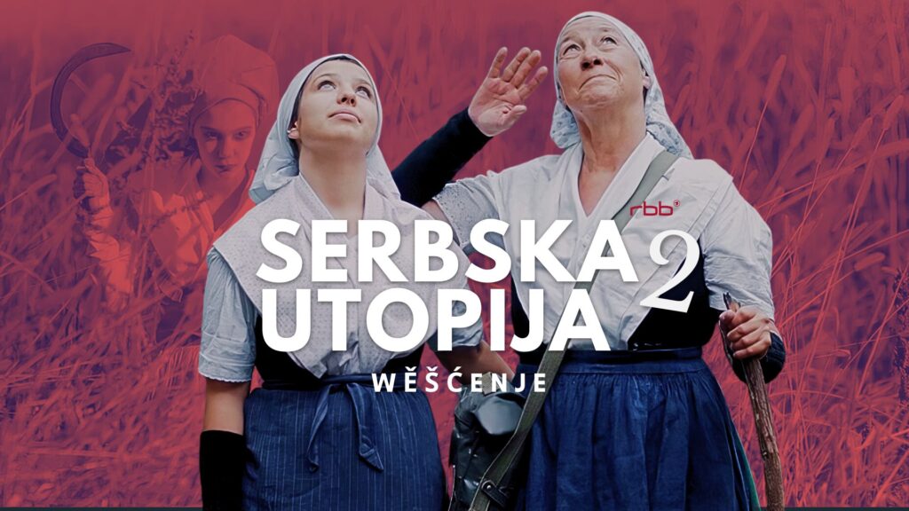 SERBSKA UTOPIJA 2: Welturaufführung beim Osteuropäischen Filmfestival